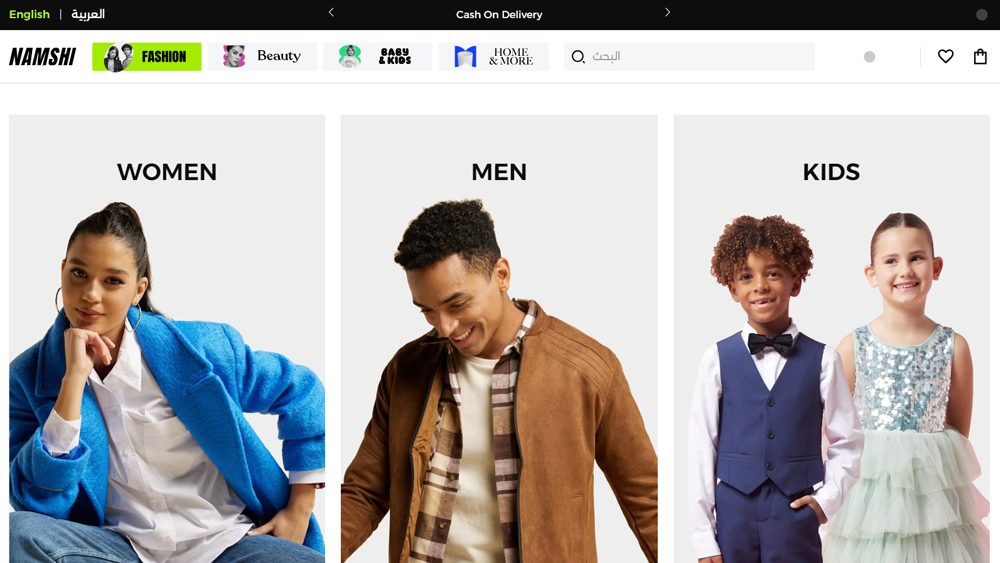 Namshi-Top-online-shopping-platform-UAE