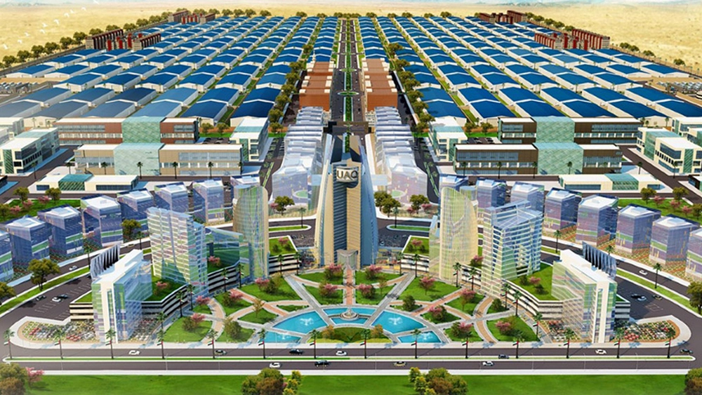 Umm Al Quwain Free Trade Zone
